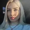 Отзыв от София Нечаева