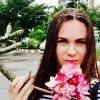 Отзыв от Алена Гордеева